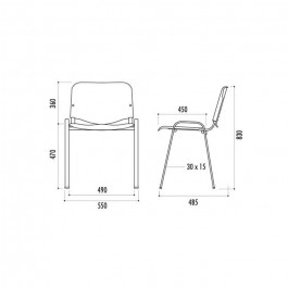 Chaise empilable Iso accrochable en polypropylène M2