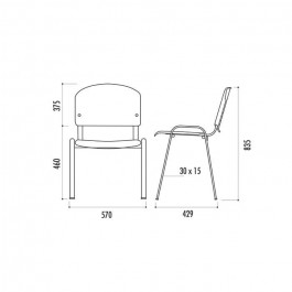 Chaise empilable Iso non accrochable en hêtre multiplis