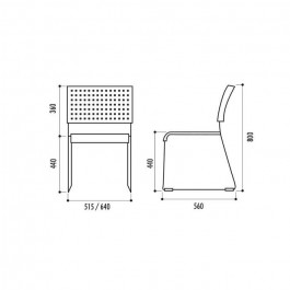 Chaise empilable Vale M2